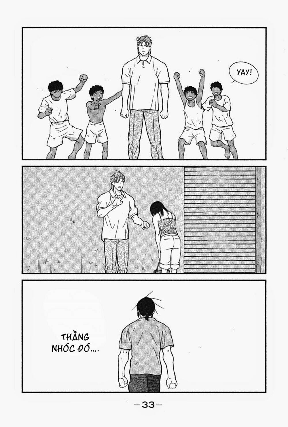 shura no mon iden - fudekage chapter 1.2 15