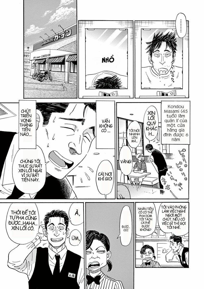 koi wa ameagari no you ni chapter 2 4