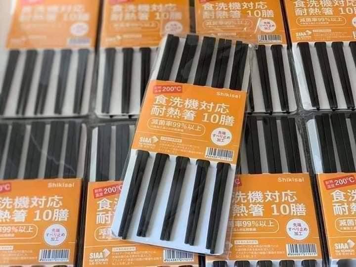 Set 10 đôi đũa Nhật sợi thuỷ tinh Glass Fiber - Đũa Nhật kháng khuẩn chống nấm mốc chống trơn trượt