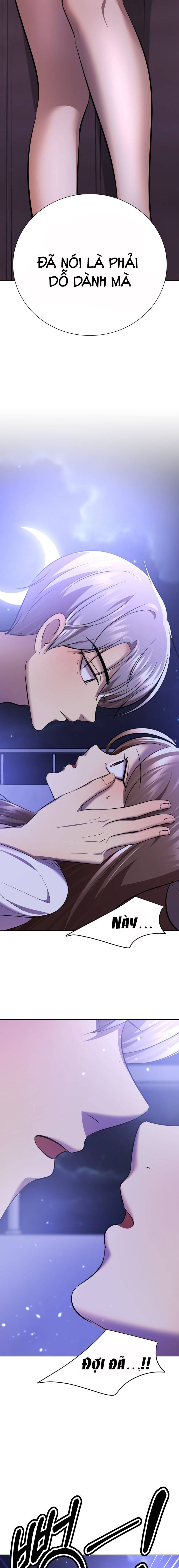 beauty in a click chapter 63 22