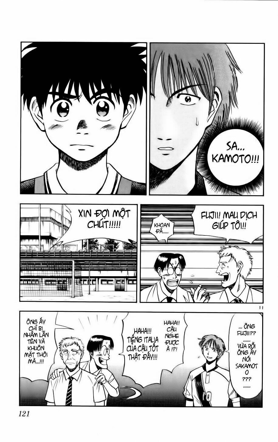 fantasista bản vip chapter 5 11