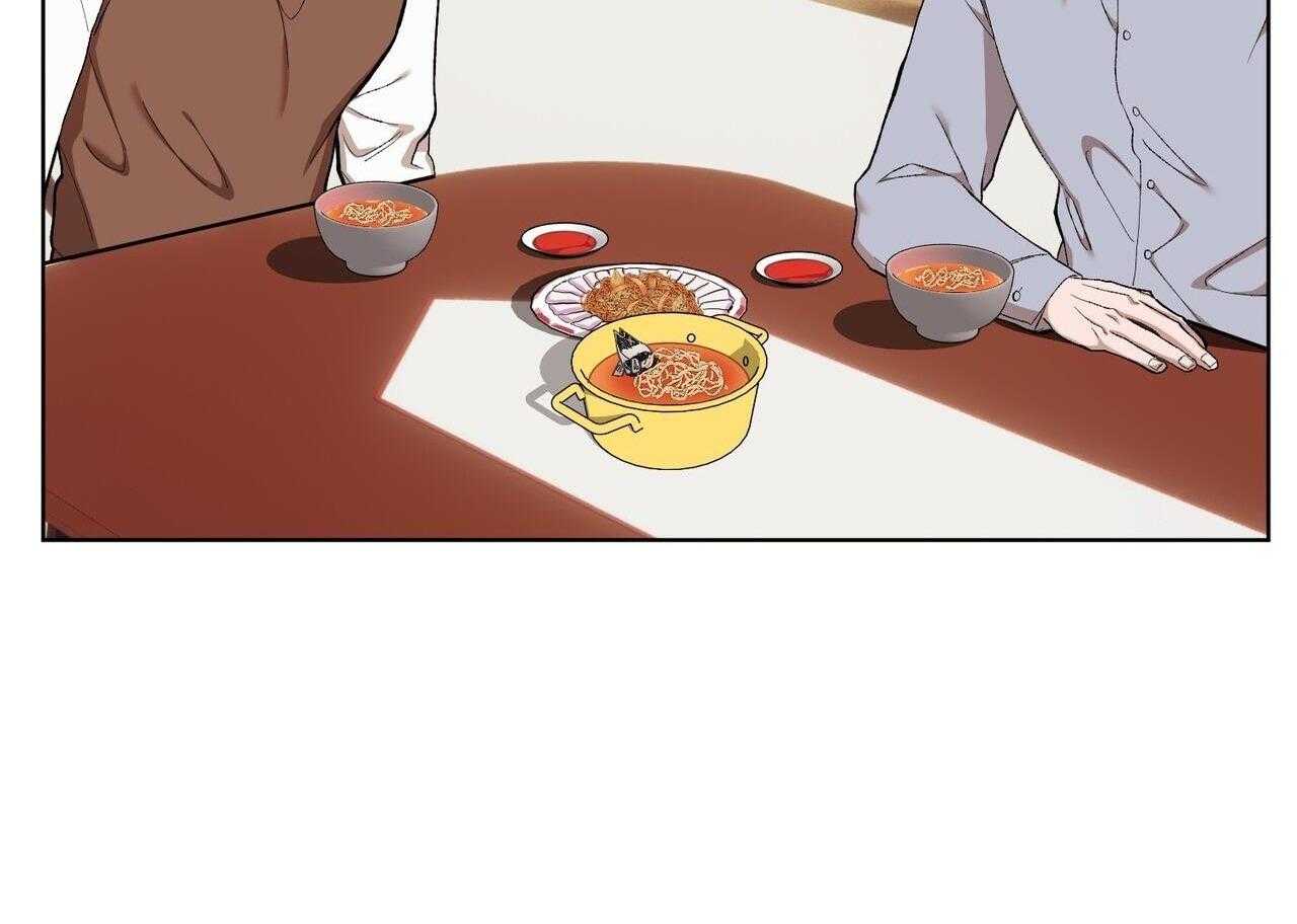 chàng dâu nhà họ kang chapter 68 24