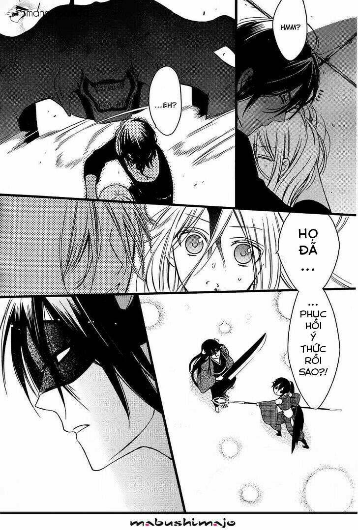 inu x boku ss chapter 48 42