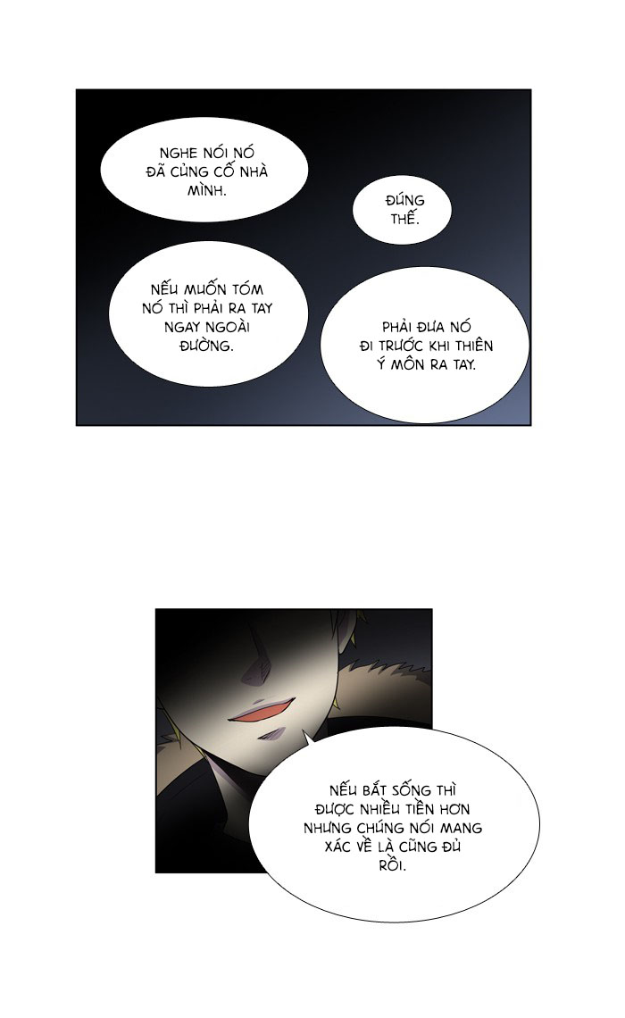 the gamer chapter 188 22