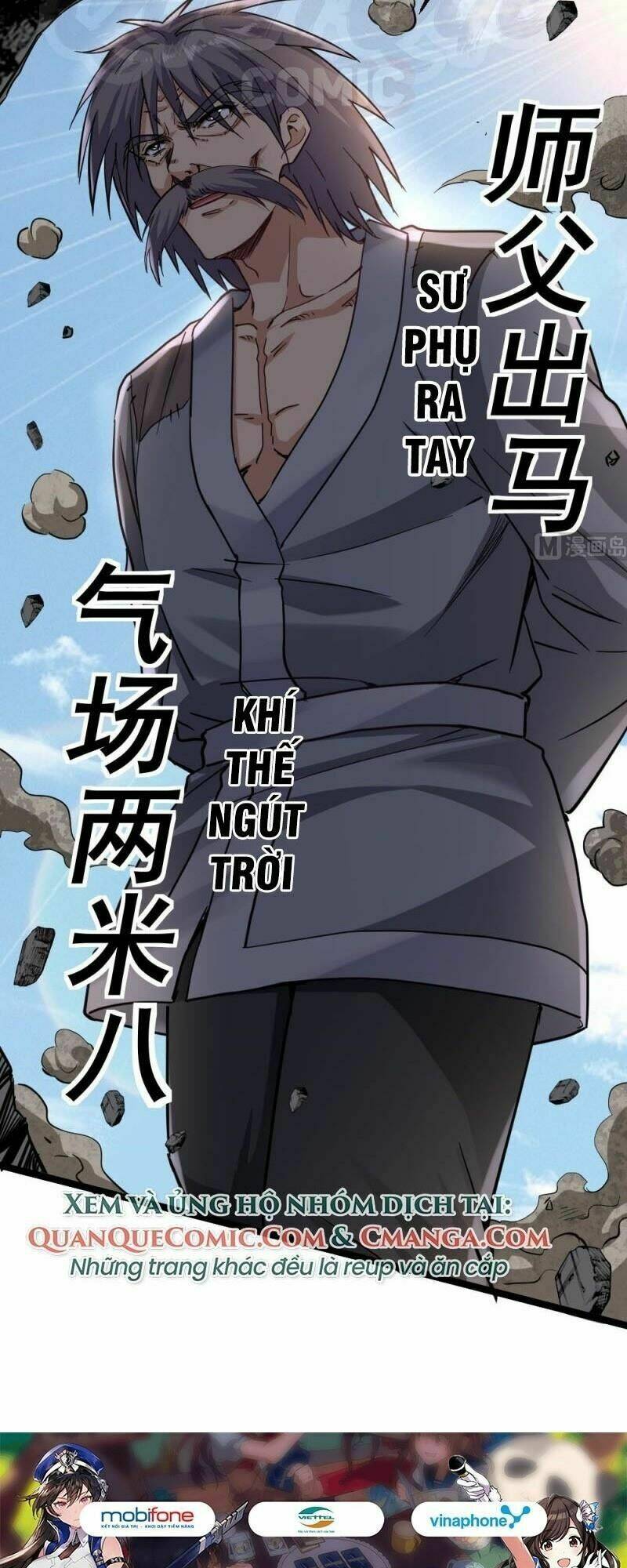 tối cuồng nữ tế chapter 46 22