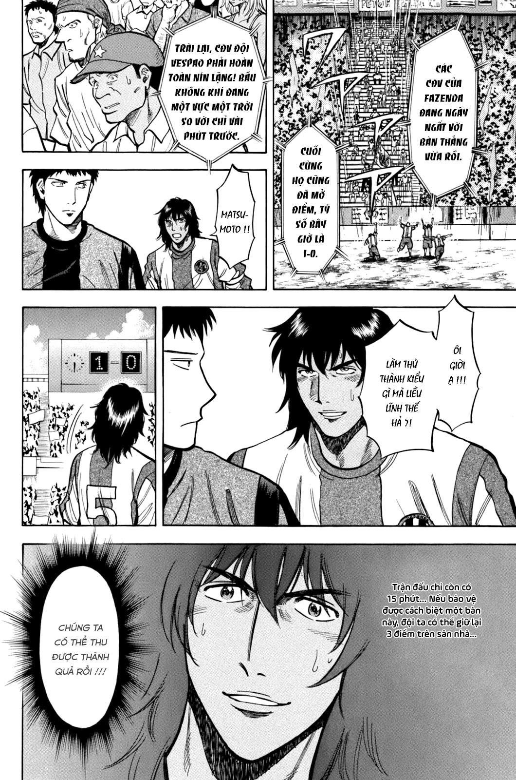 lost man chapter 15 3