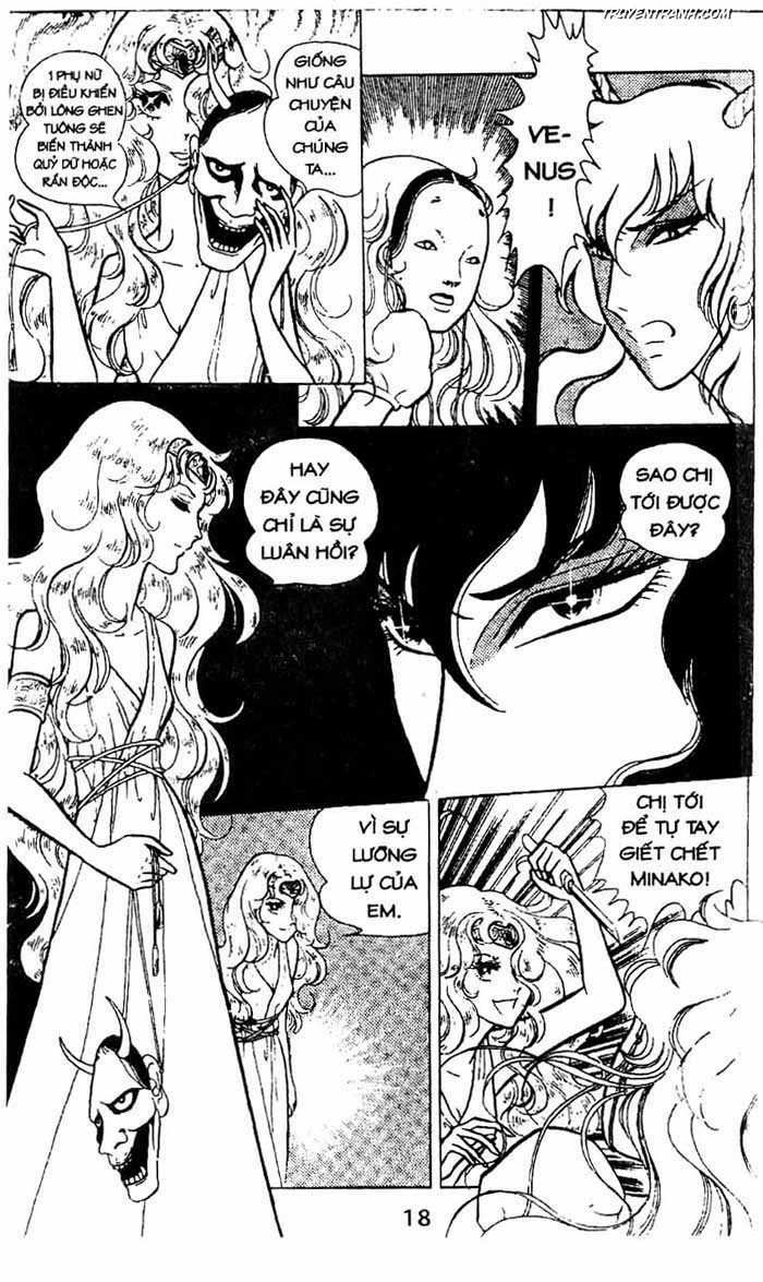 akuma no hanayome (bride of deimos) chapter 2.1 19