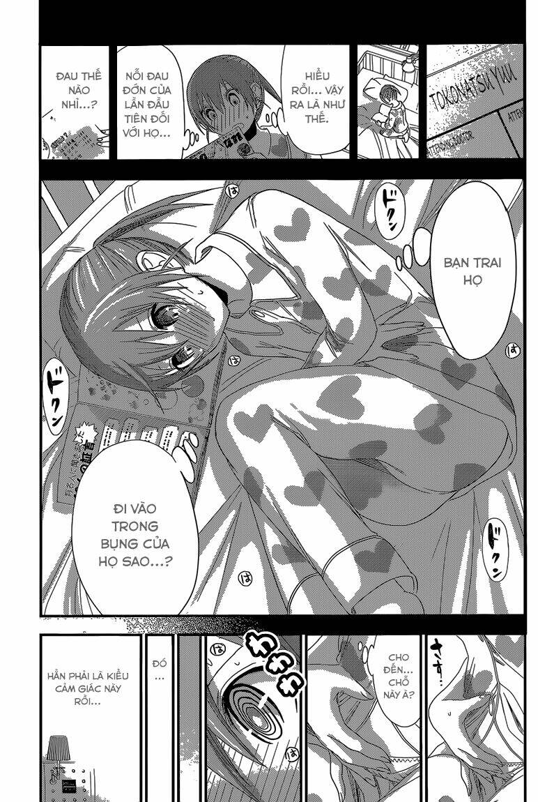 minamoto-kun monogatari chapter 160 7