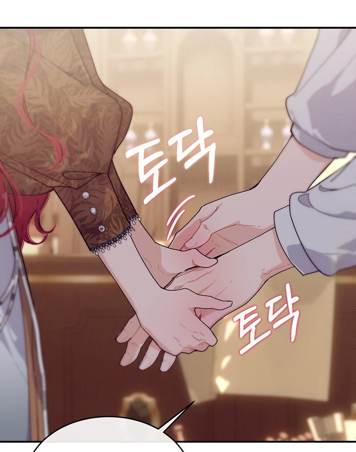 [18+] sự đáng sợ bên trong đại dương chapter 72.2 25