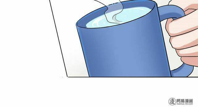 become a girl at night chapter 22 19