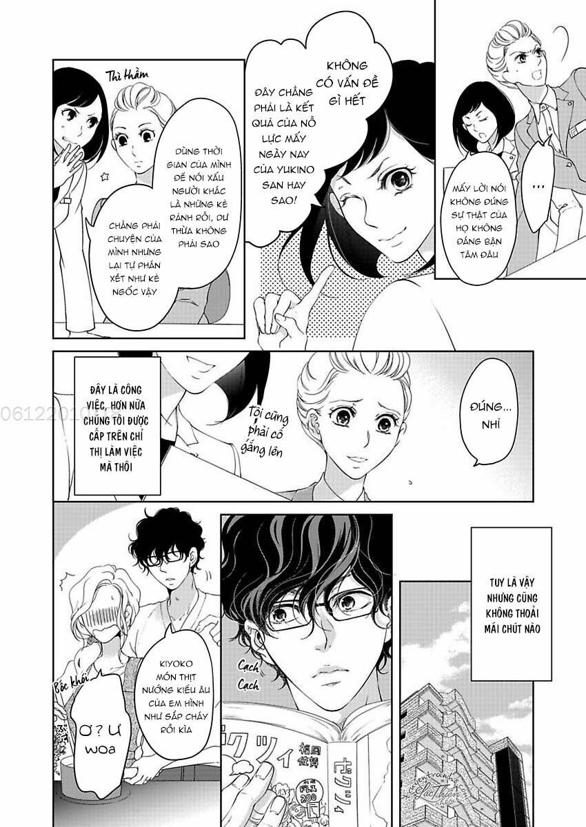 omae no subete wo daki tsukusu chapter 13 18