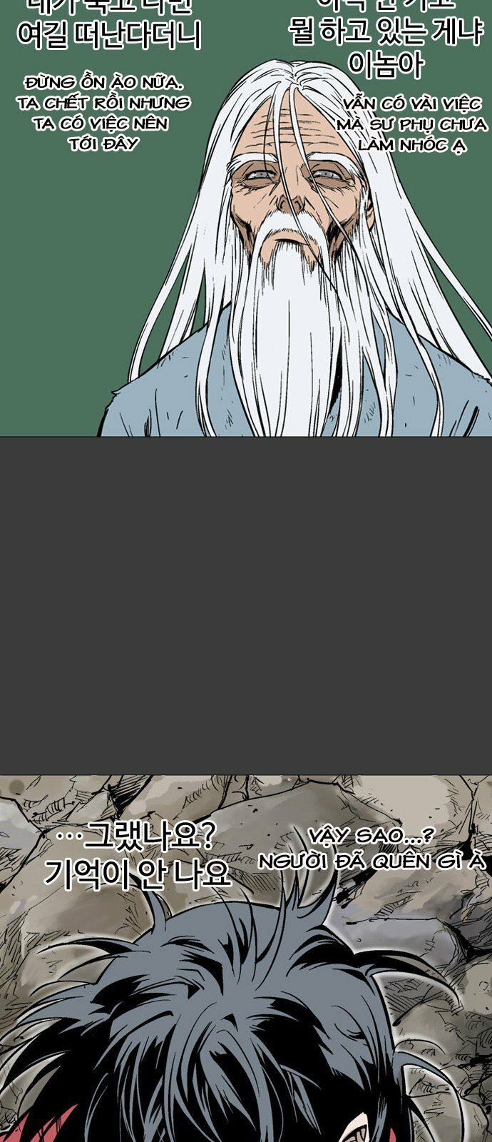 cao thủ 2 chapter 58 29