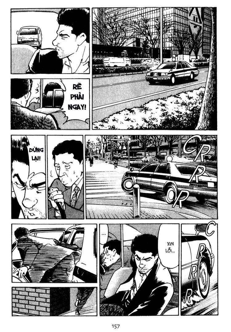 old boy chapter 17 11