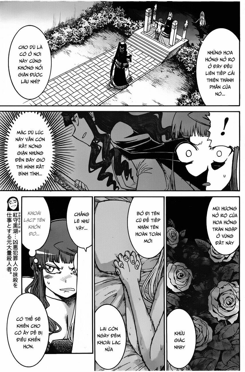 murcielago chapter 26 11