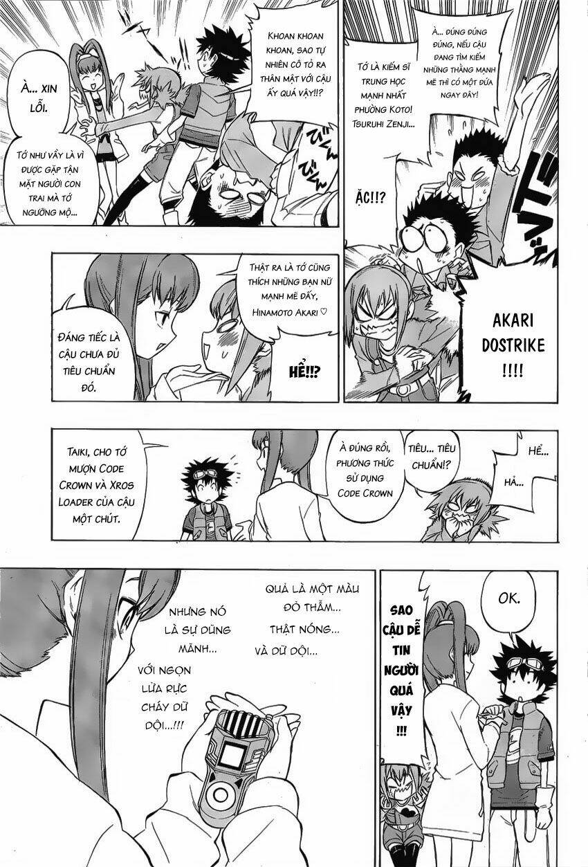 digimon xros wars chapter 3 5