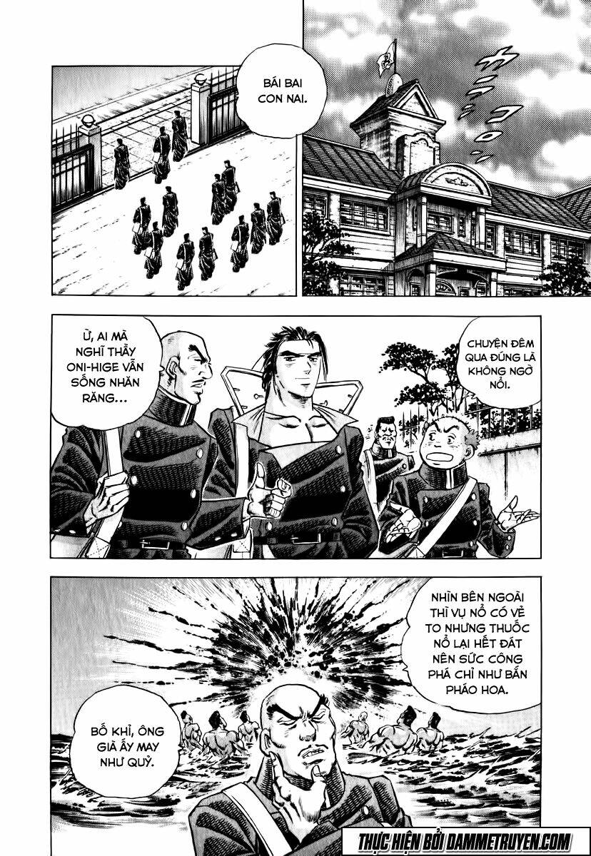 akakatsuki!! otokojuku - seinen yo, taishi wo idake chapter 16 3