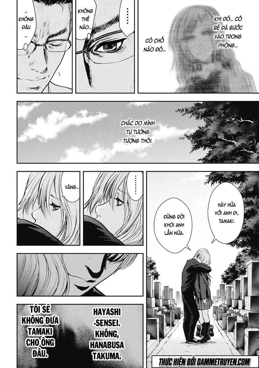 Gift ± chapter 22 18