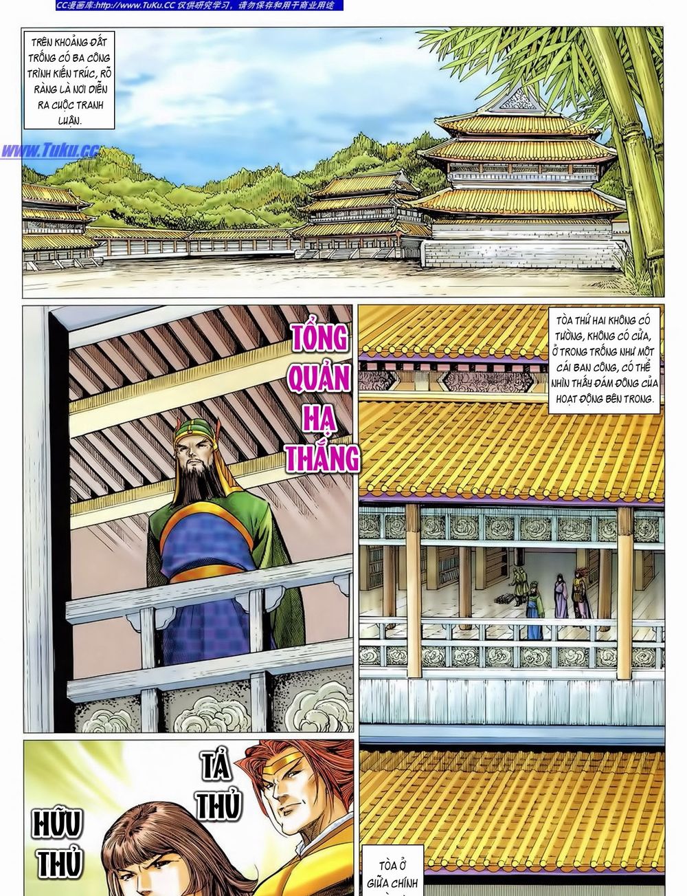 tuyệt thế vô song 2 chapter 37 21