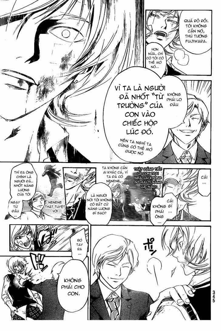 code breaker chapter 116 9