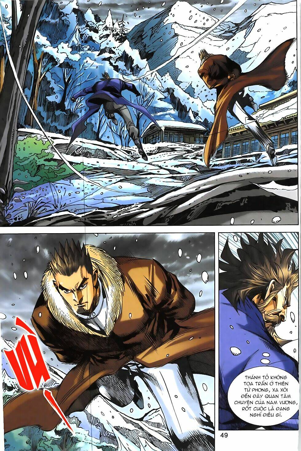 hoàng giả chi lộ chapter 14.2 20