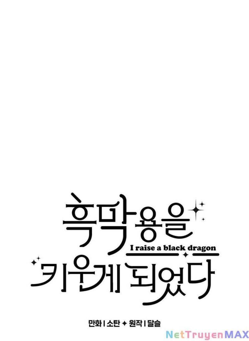 nuôi dưỡng một hắc long chapter 69.1 1