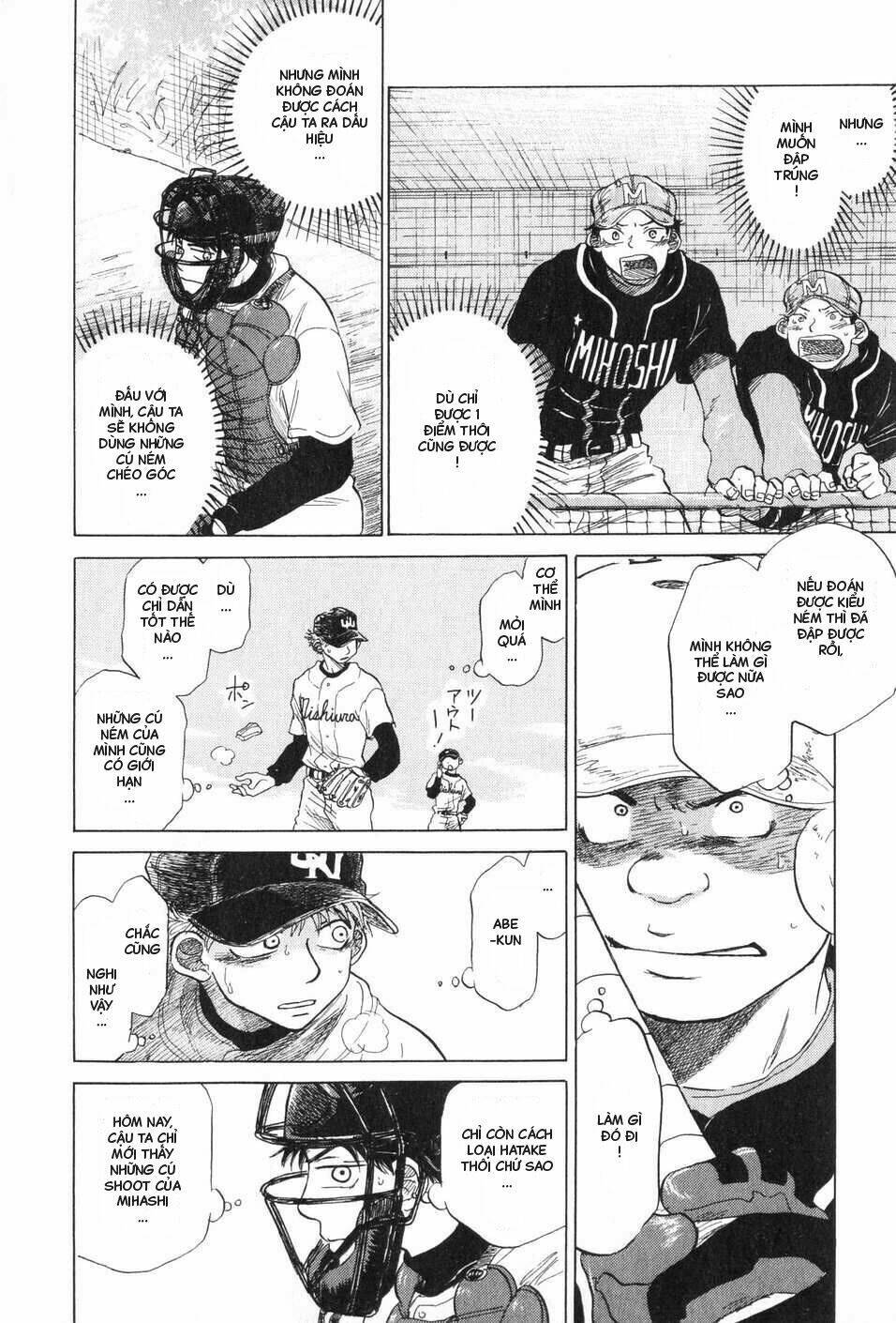 ookiku furikabutte chapter 5 37