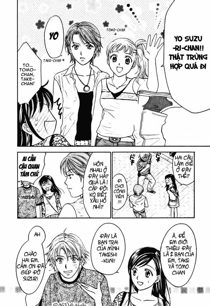 dousei recipe chapter 3 16