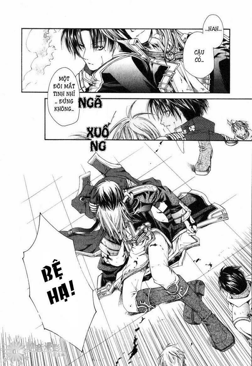 shirogane no ou chapter 1 37