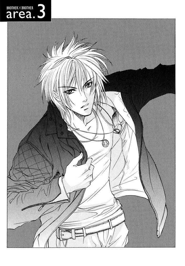 brother x brother chapter 3 2