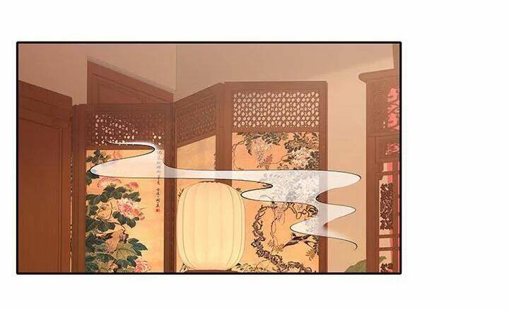 đô đốc đại nhân sủng thê kí chapter 117 2