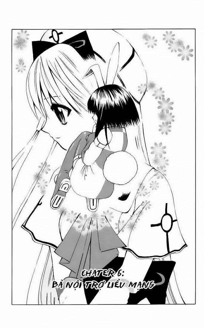 akuma jiten chapter 6 6