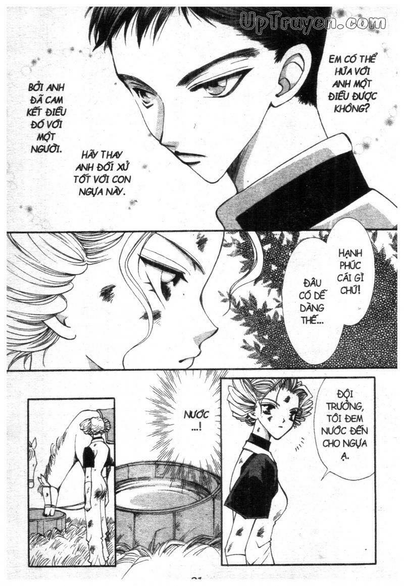 vampire game chapter 9 32