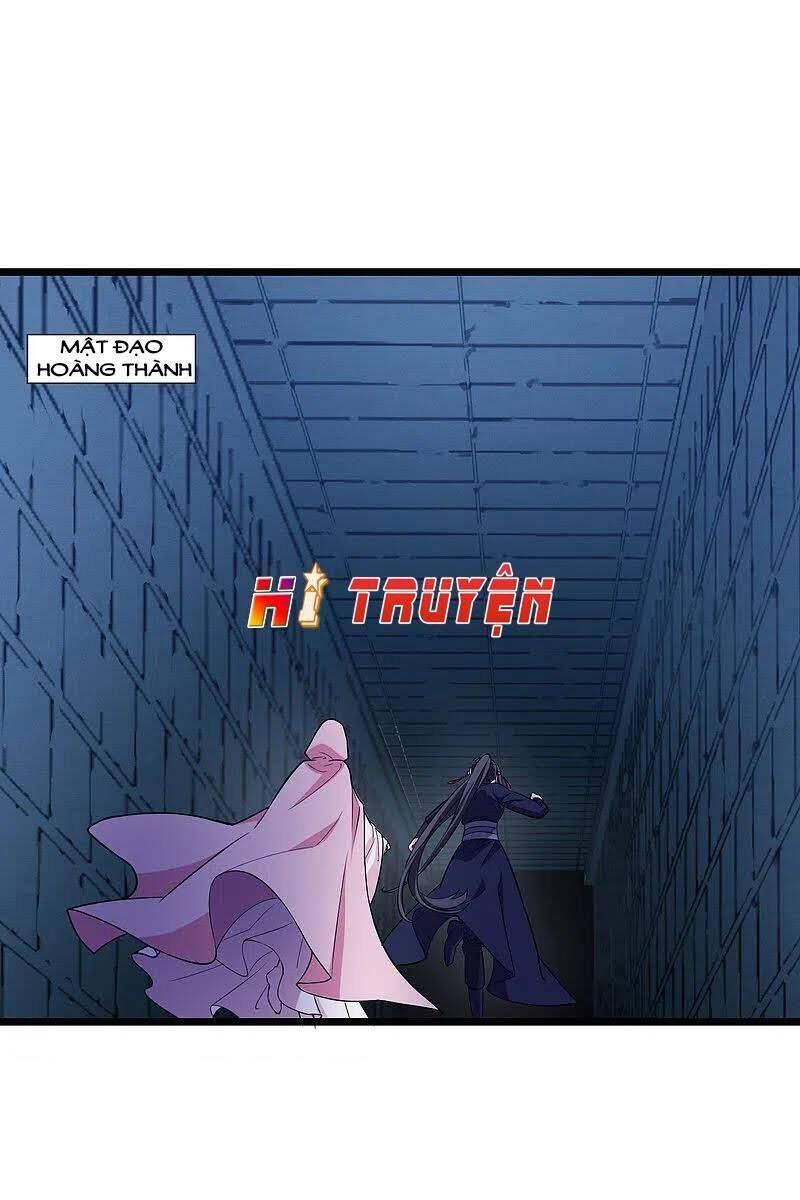 phượng nghịch thiên hạ chapter 485.1 7