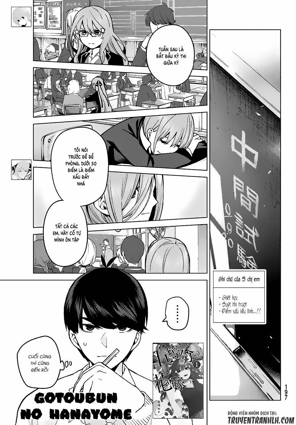 the five wedded brides chapter 15 2