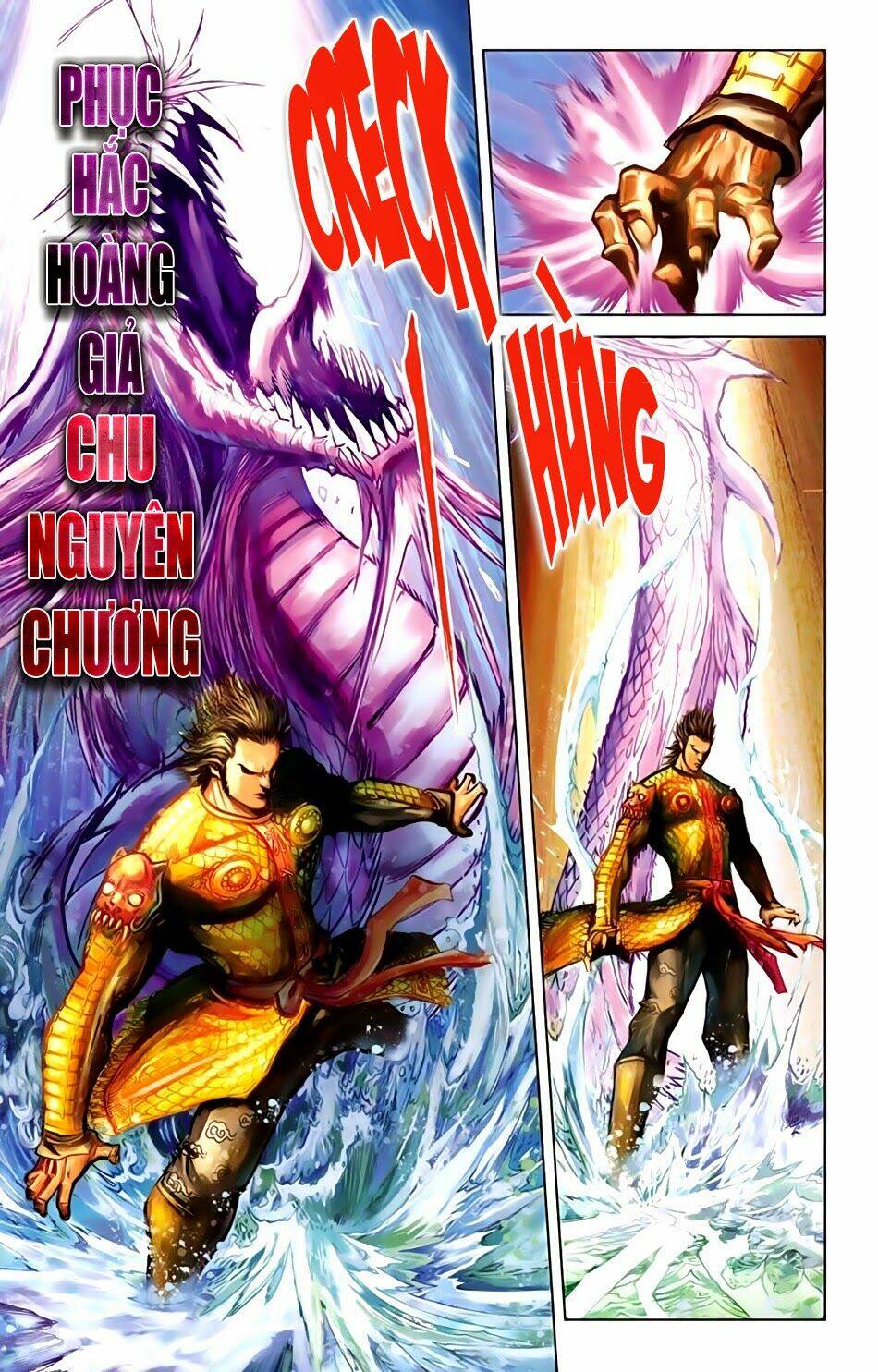 thần binh đại đế chapter 8 5