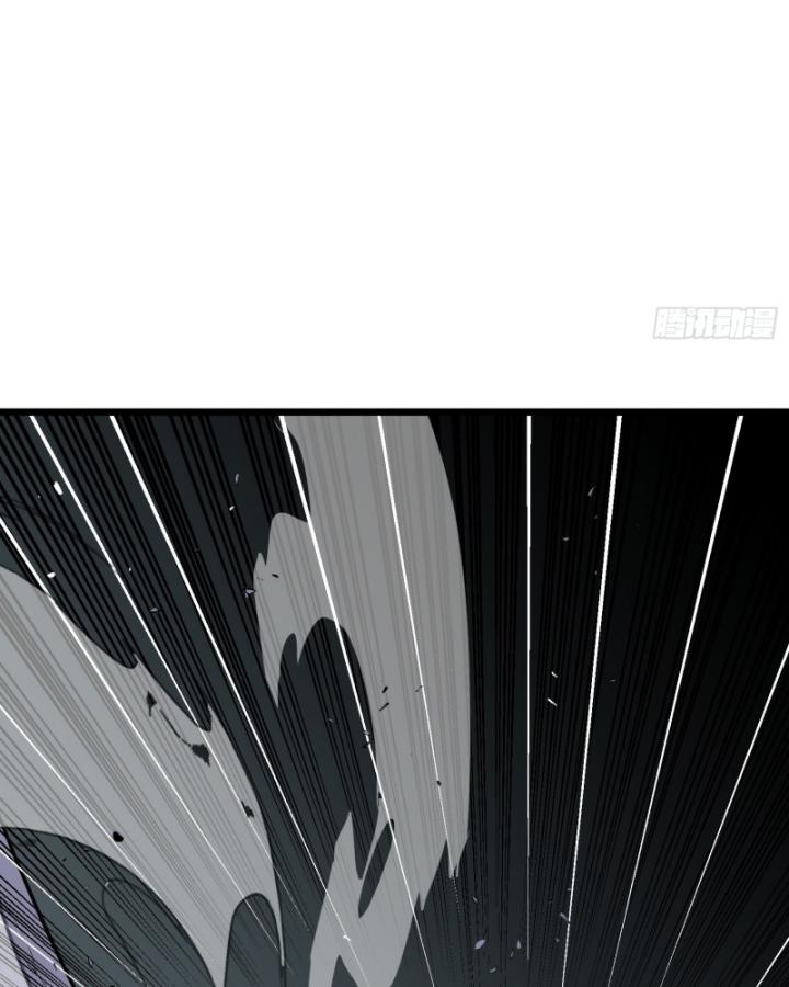 công hội của tôi toàn bộ là ác ma chapter 1 122