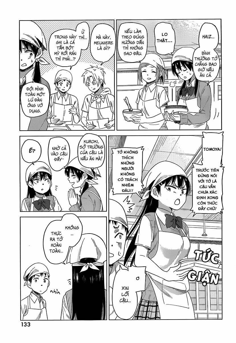 kyou no yuiko-san chapter 11 3