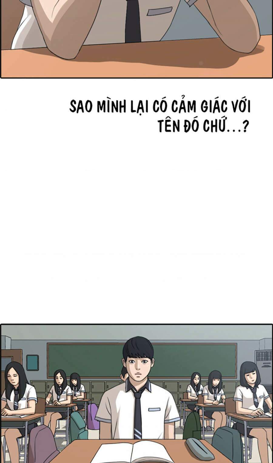 free draw m chapter 114 3