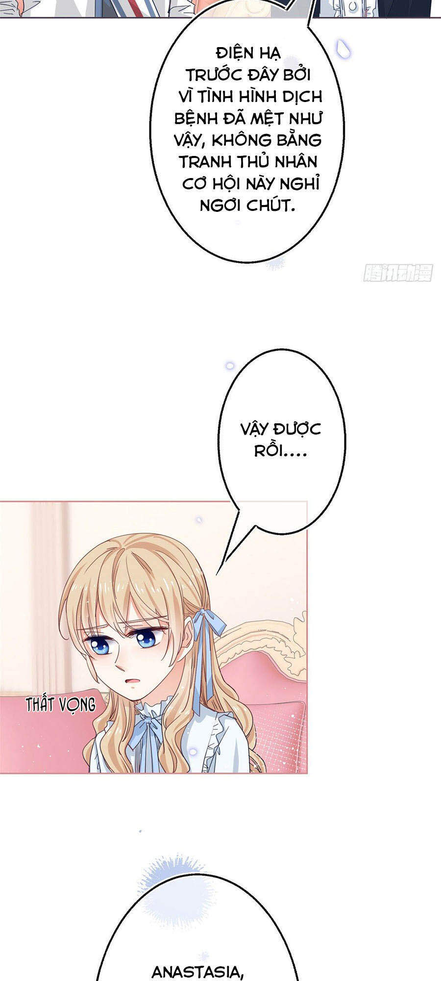 đế quốc đầu tiên có nữ hoàng chapter 52 12