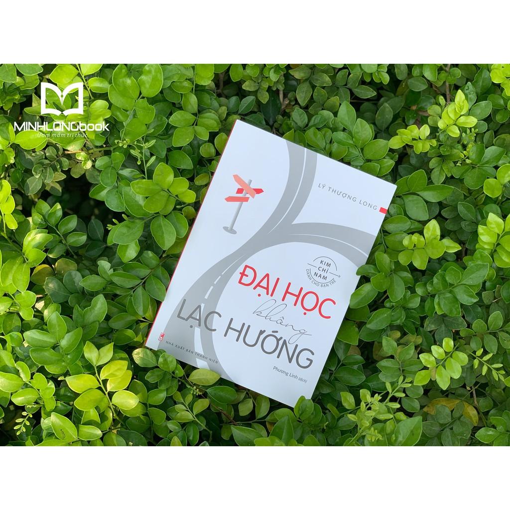 Đại Học Không Lạc Hướng  - Bản Quyền