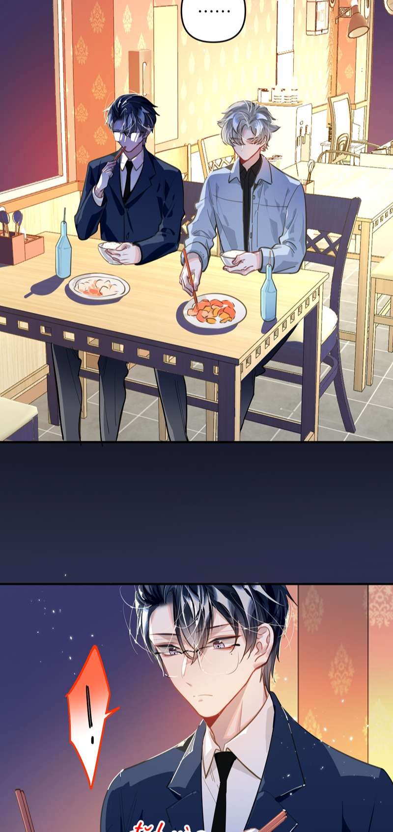 tôi bị điên đó chapter 42 24