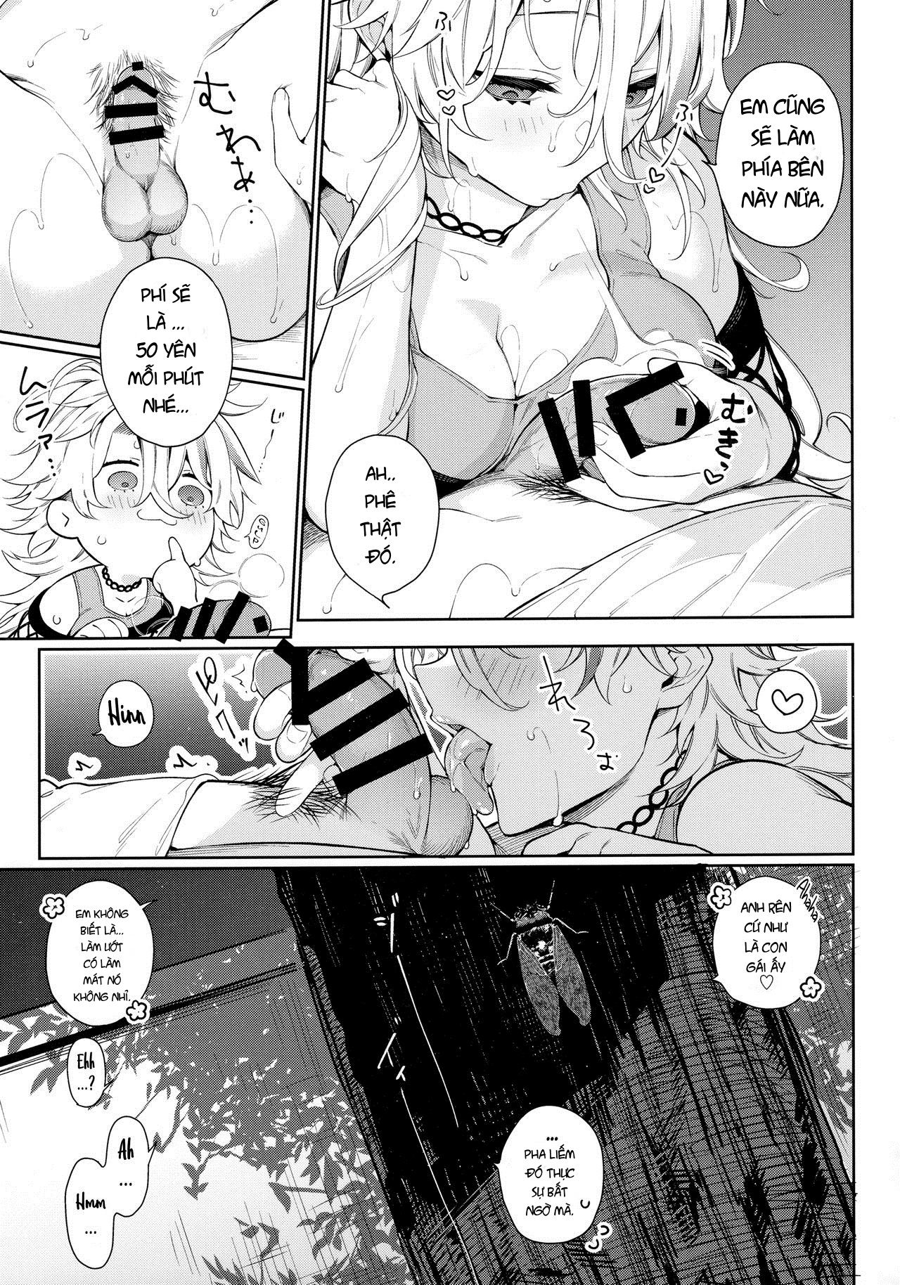 [18+] it is so hot thay my girl friend had to blow me down there chapter 1 4