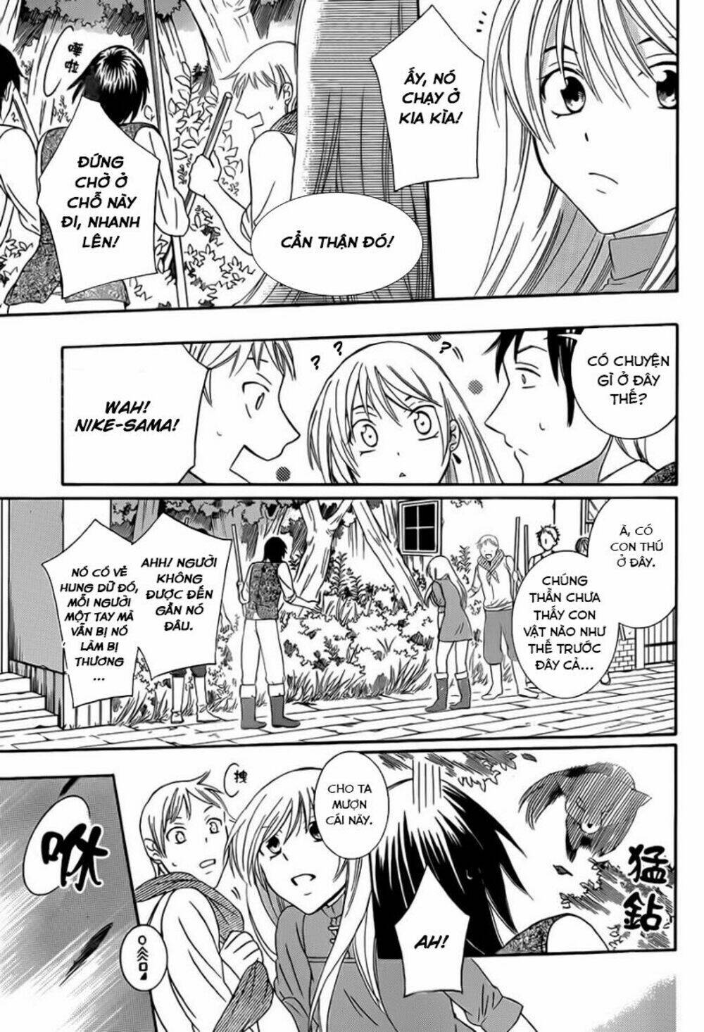 arisugawa ở thế giới chapter 42 19