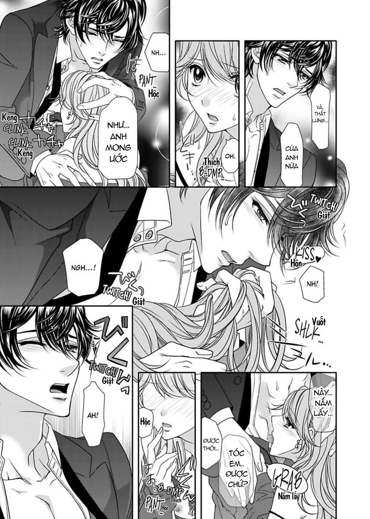 fake love chapter 13.1 15