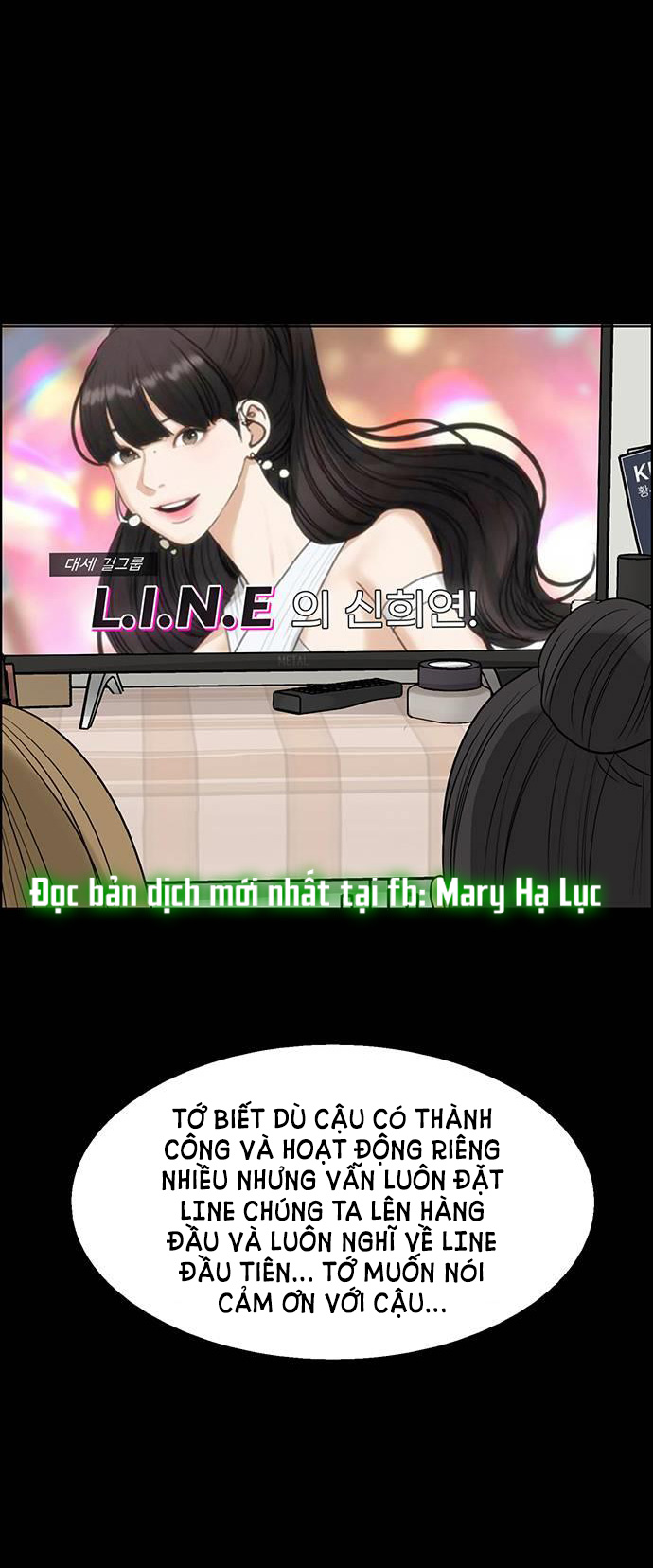 vẻ đẹp đích thực - true beauty chapter 244.2 9