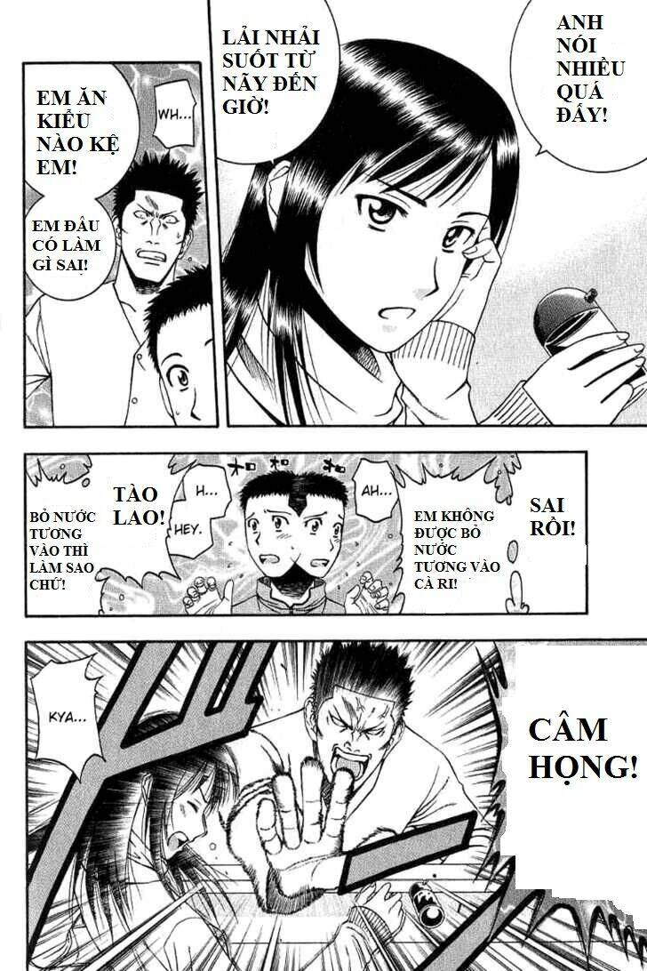 addicted to curry - bàn tay thần sầu chapter 45 13