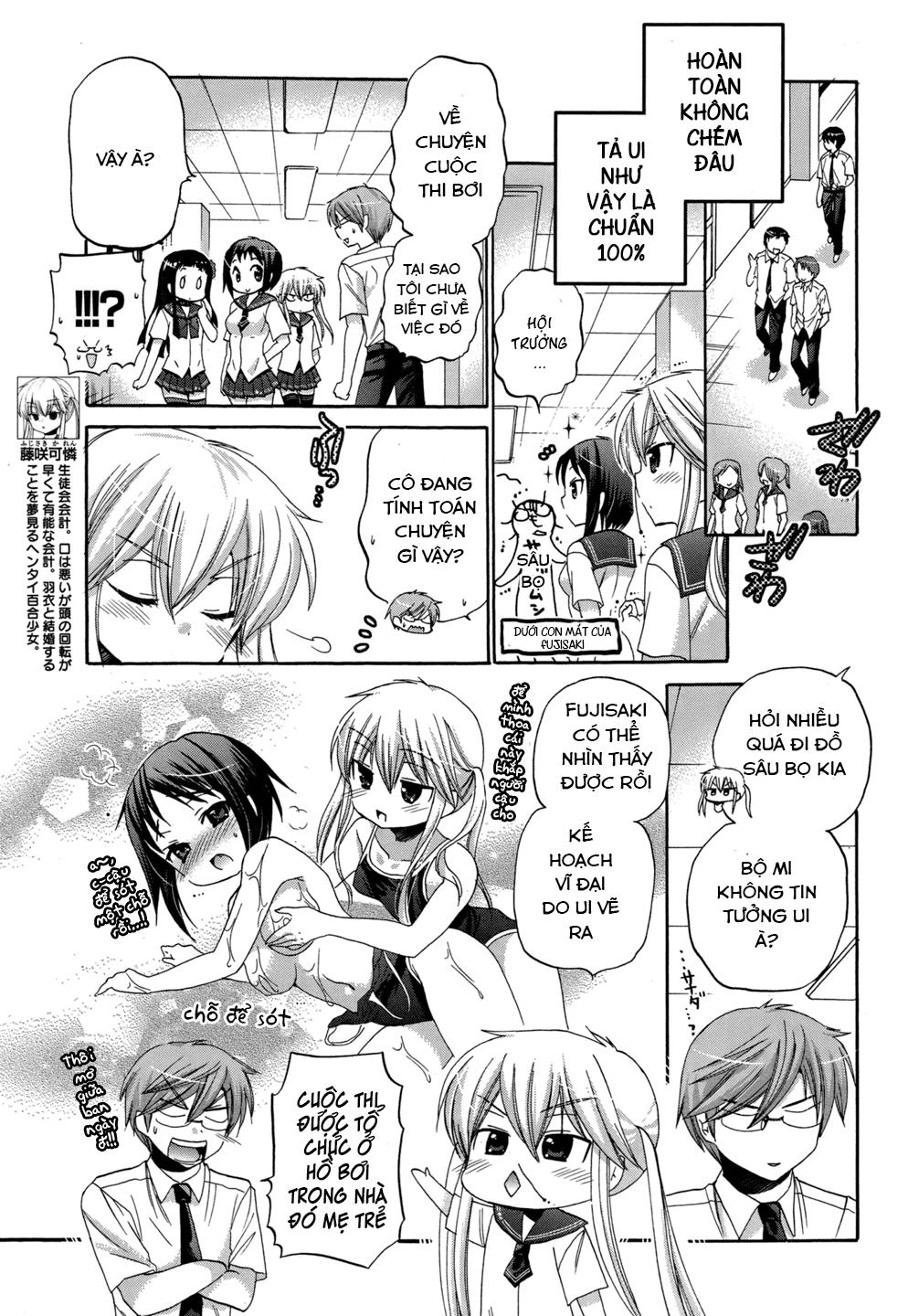 vợ tôi là chủ tịch hội học sinh (ngoại truyện) chapter 11 7