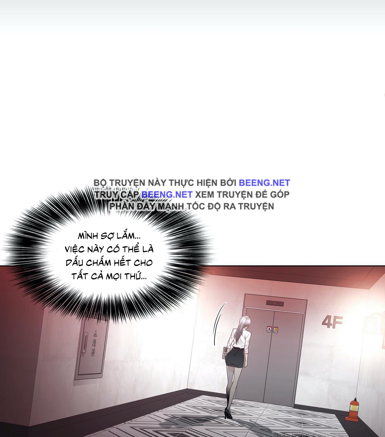 mở khóa tim em chapter 33 23