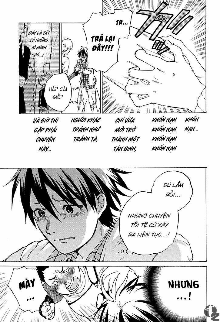 hai to gensou no grimgal chapter 1 75