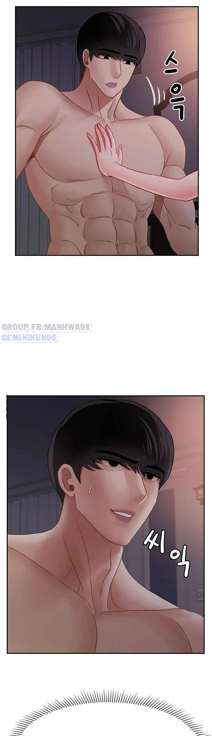 lớp học thể chất chapter 48 35